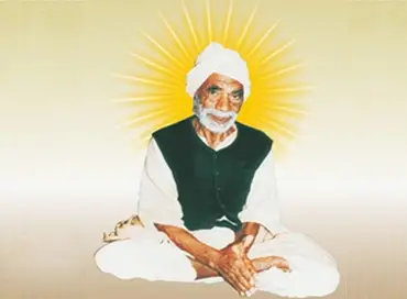 Paramhans Sant Hirdaram Sahibji -- 1906 – 2006